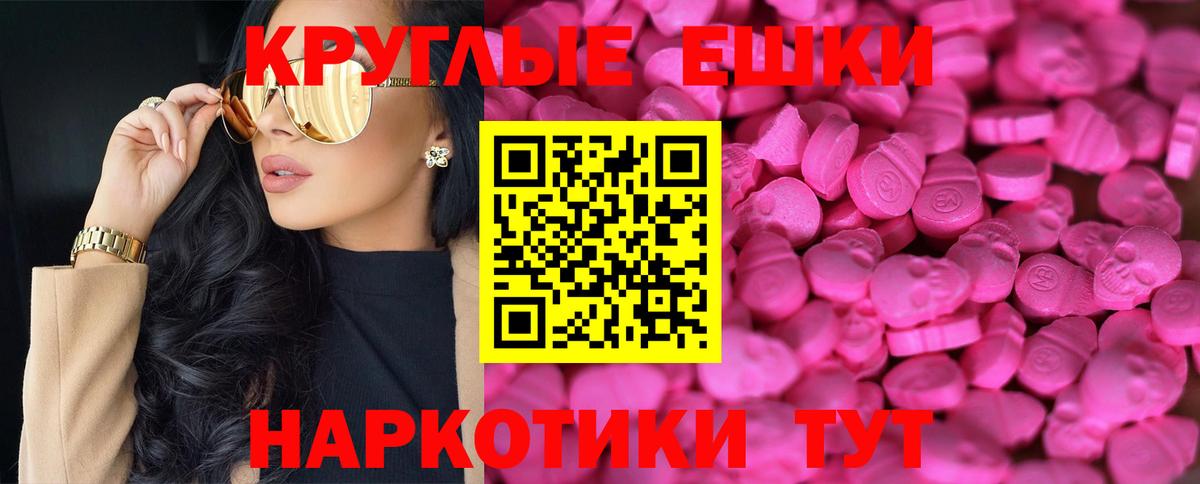 Гашиш Сыктывкар