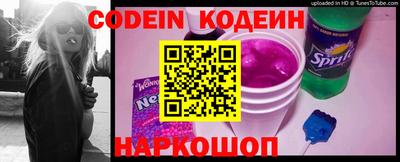 a pvp Новодвинск
