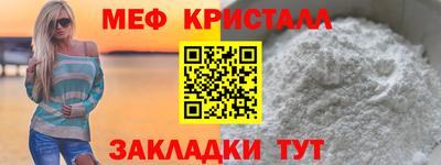 a pvp Новодвинск