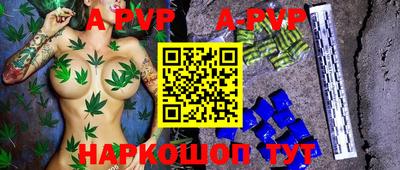 ПСИЛОЦИБИНОВЫЕ ГРИБЫ Нальчик
