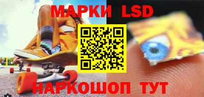 a pvp Новодвинск