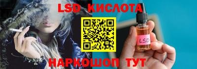a pvp Новодвинск