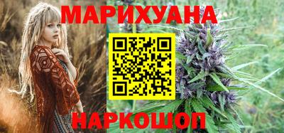 ешки Новокубанск