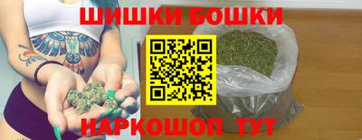 ПСИЛОЦИБИНОВЫЕ ГРИБЫ Нальчик