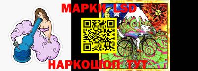 дмт Наро-Фоминск