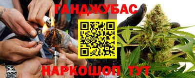 дмт Наро-Фоминск