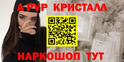 ПСИЛОЦИБИНОВЫЕ ГРИБЫ Нальчик