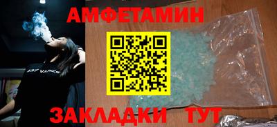 дмт Наро-Фоминск