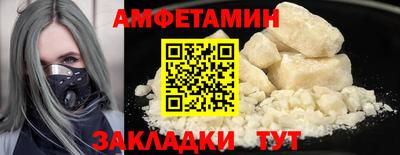 ПСИЛОЦИБИНОВЫЕ ГРИБЫ Нальчик