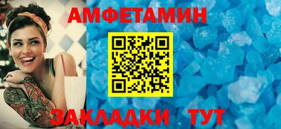 a pvp Новодвинск
