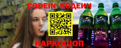 a pvp Новодвинск