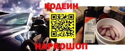 ПСИЛОЦИБИНОВЫЕ ГРИБЫ Нальчик