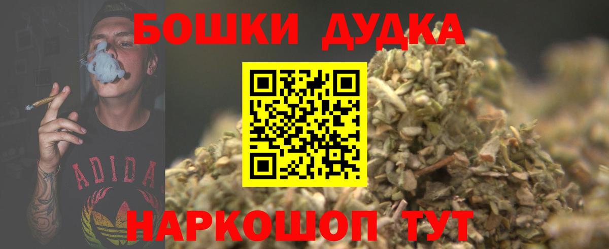 Конопля планчик Сыктывкар
